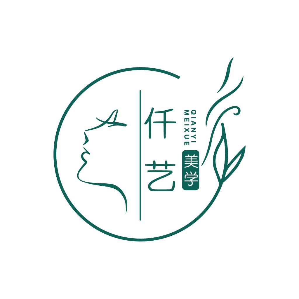Qianyi Meixue Logo Design