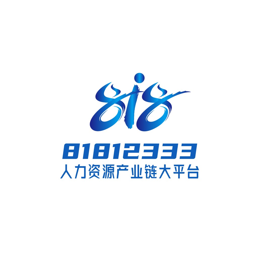 蓝色动态线条logo设计