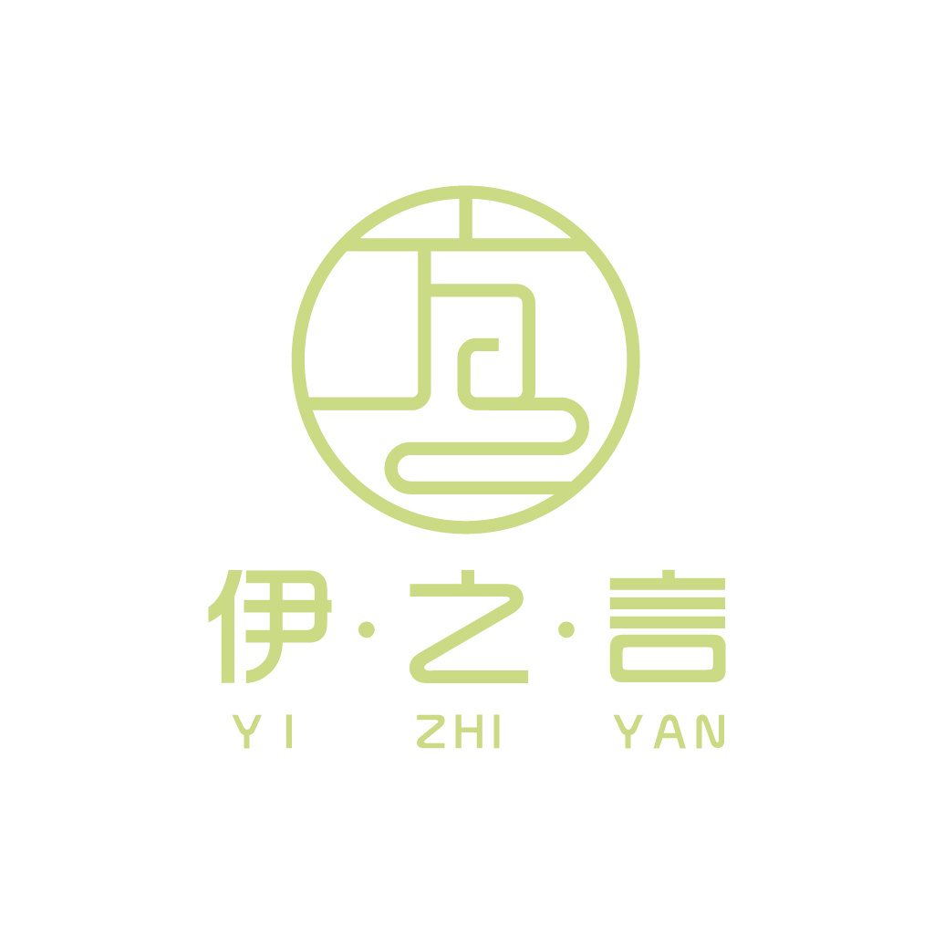 简约现代中式风格logo设计