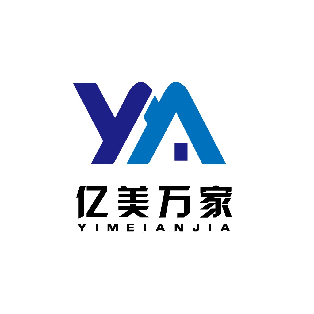 亿美万家logo设计