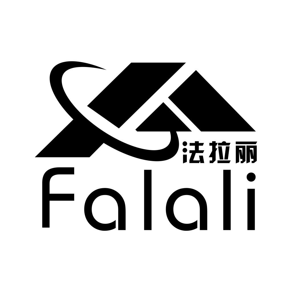简洁现代的Falali logo设计