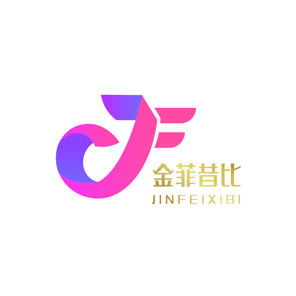 金菲昔比logo设计:现代简约风格
