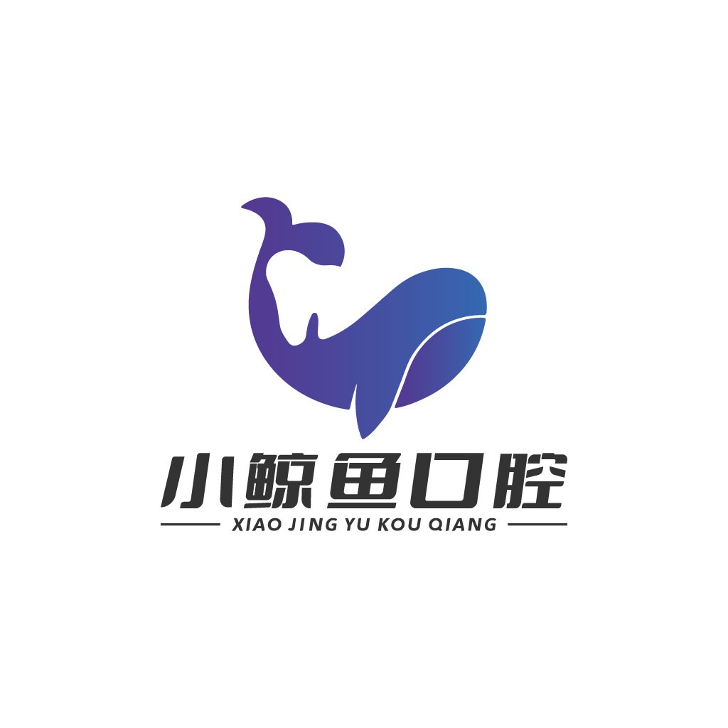 小鲸鱼口腔logo设计