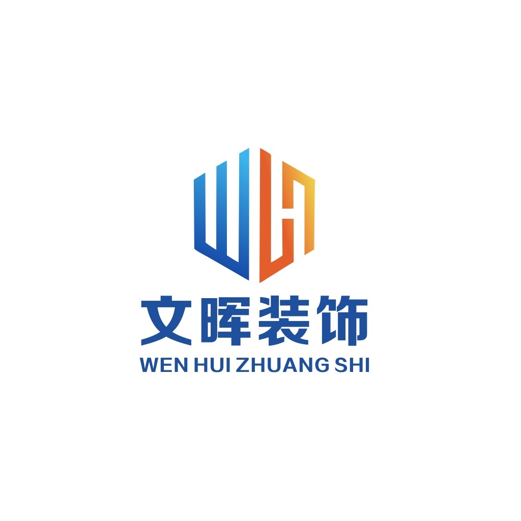 Wen Hui Zhi Zhuang Shi Logo Design