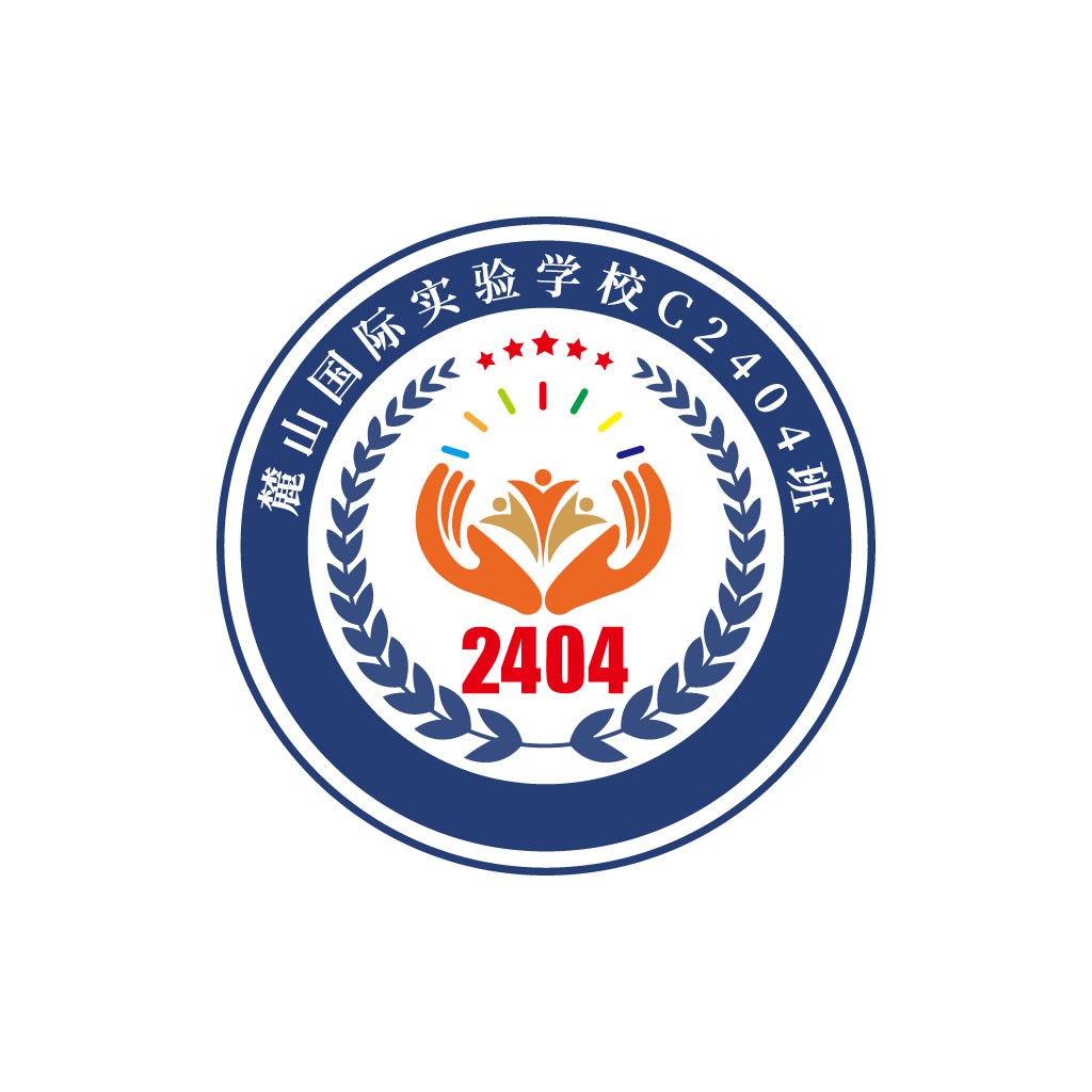 教育机构logo设计:国际实验学校C2404班