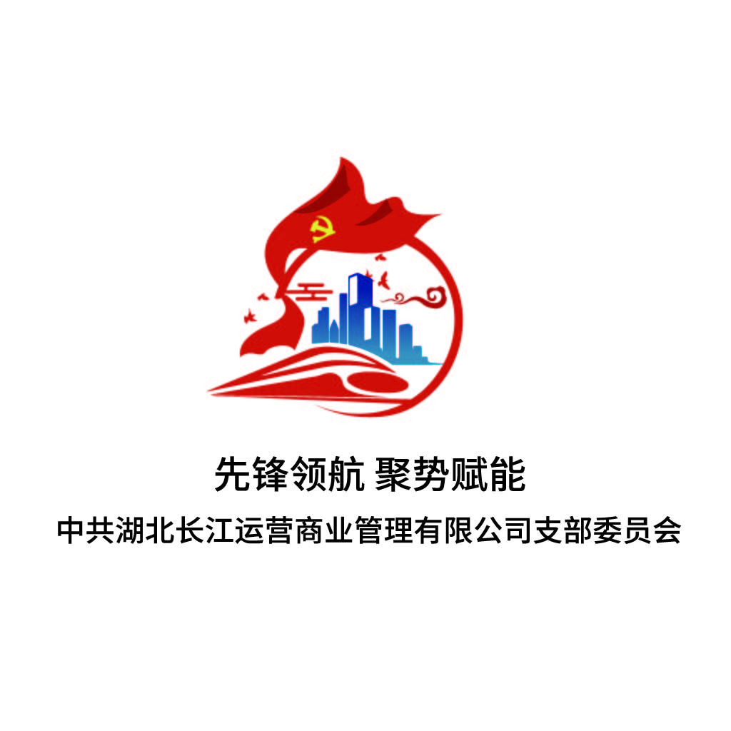 红色鱼形党徽logo设计