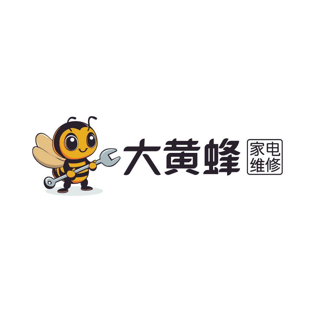 蜜蜂维修服务logo设计