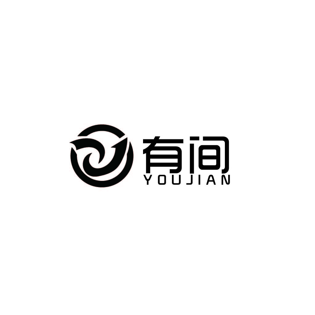 现代简洁风格的有间logo设计