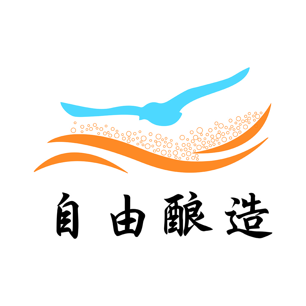自由酿造：动态流线型logo设计