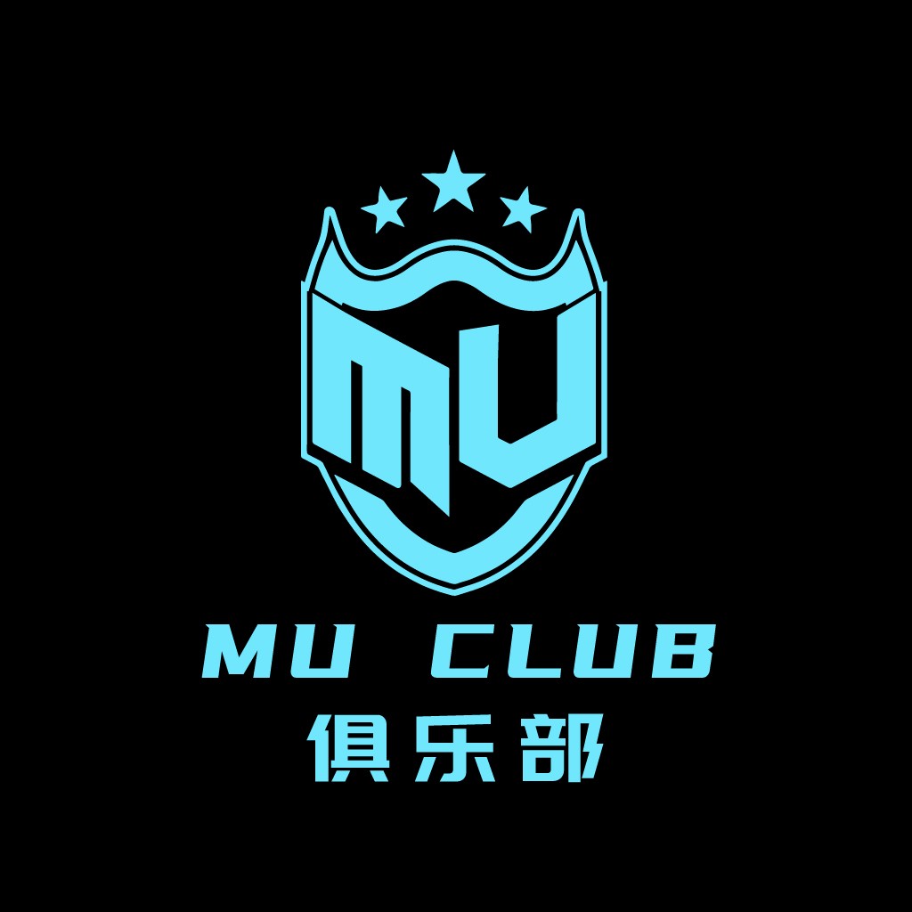 MU Club Logo设计:现代感与力量的结合