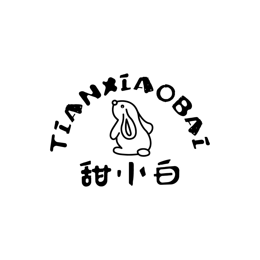 可爱兔子logo设计:简洁卡通风格