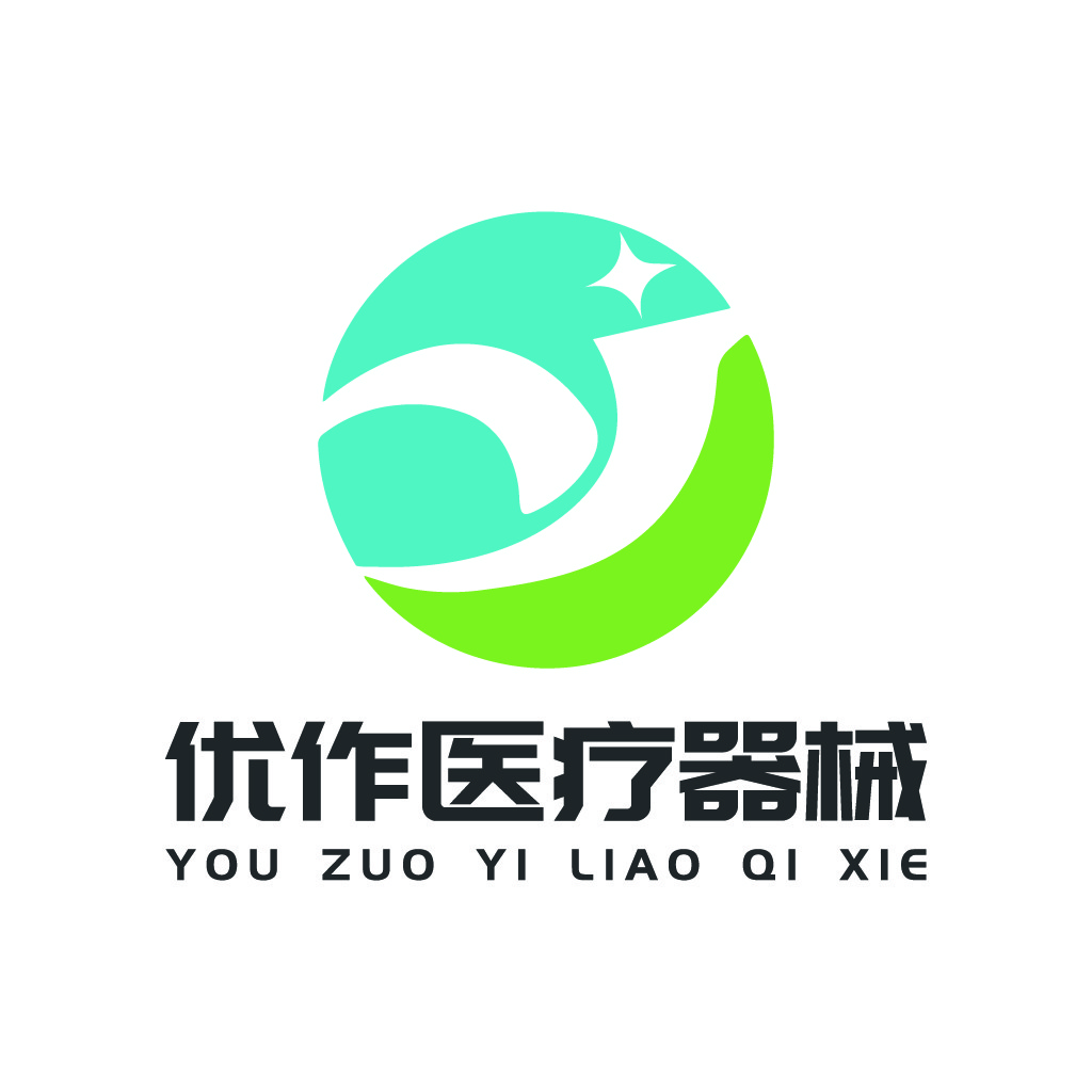 医疗设备品牌logo设计