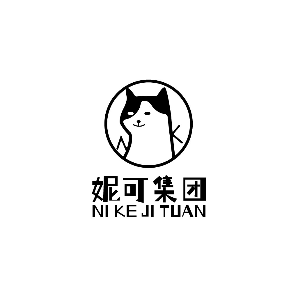 简约卡通狗头logo设计