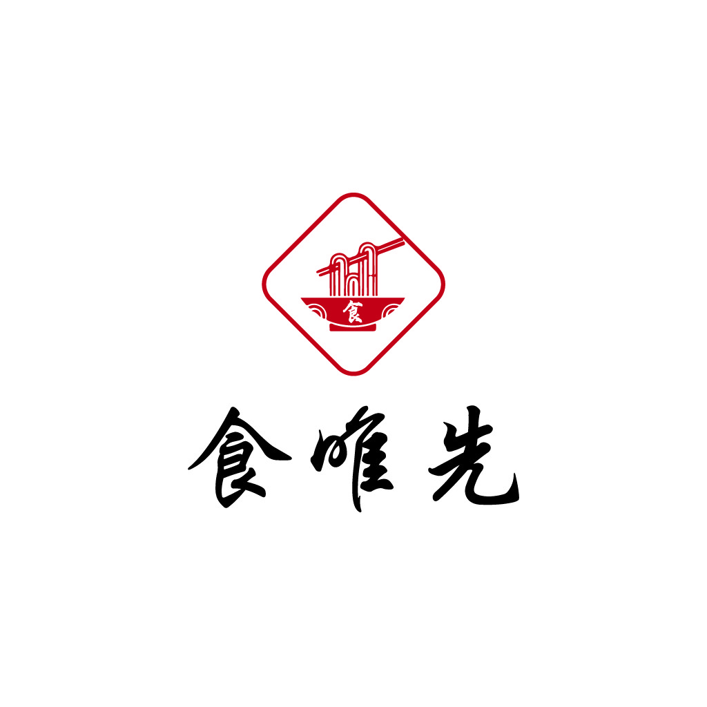 中式传统美食logo设计