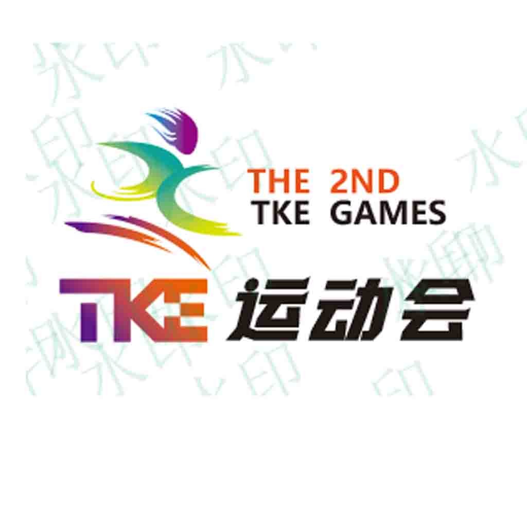 TKE运动游戏Logo设计
