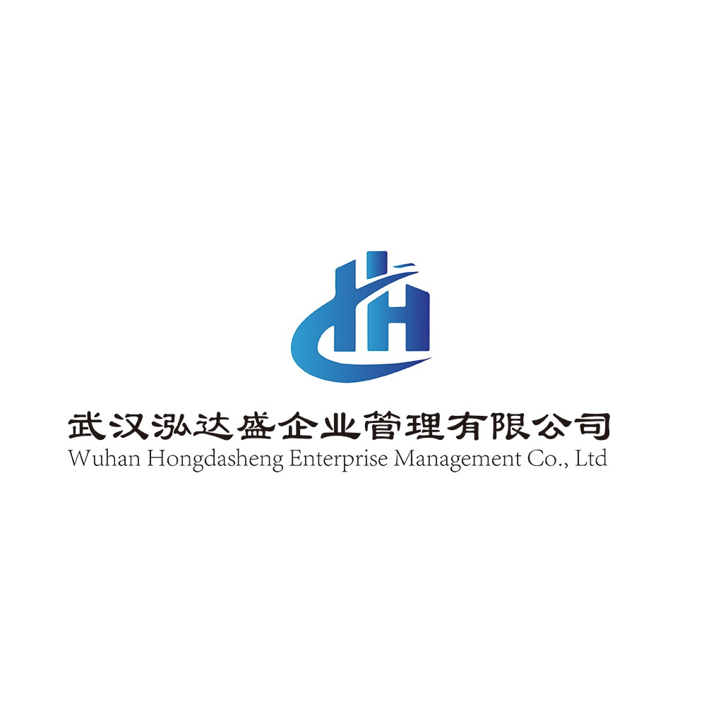 武汉泓达盛企业管理有限公司logo设计