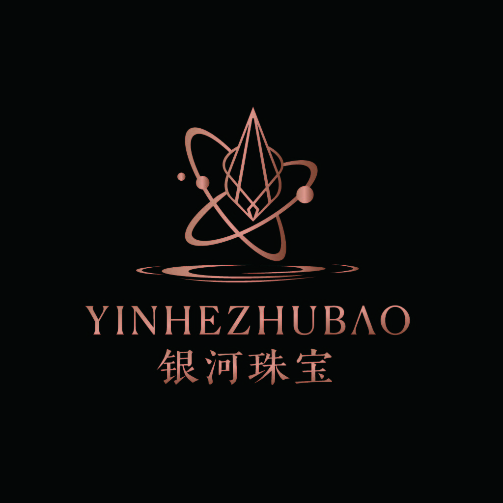 银河珠宝logo设计:高端奢华品牌标识