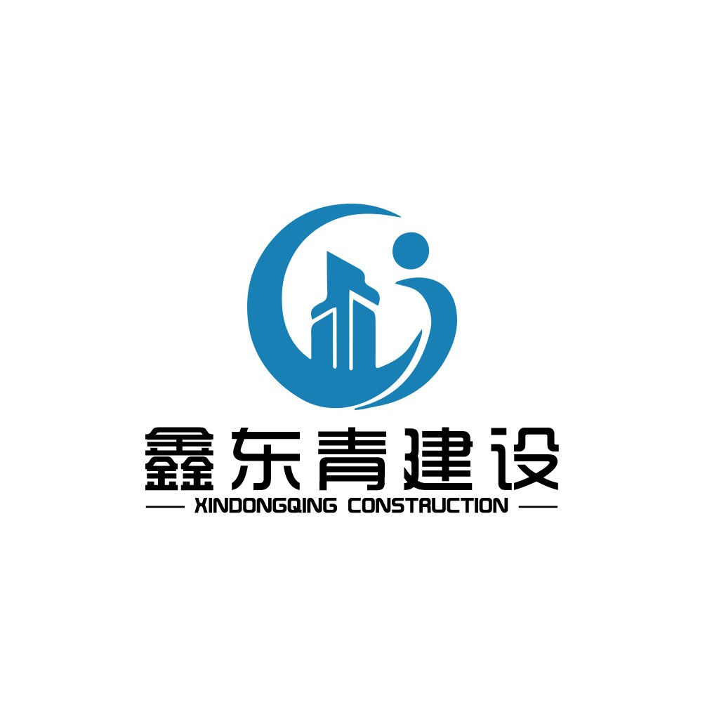 建筑公司logo设计-现代简约风格