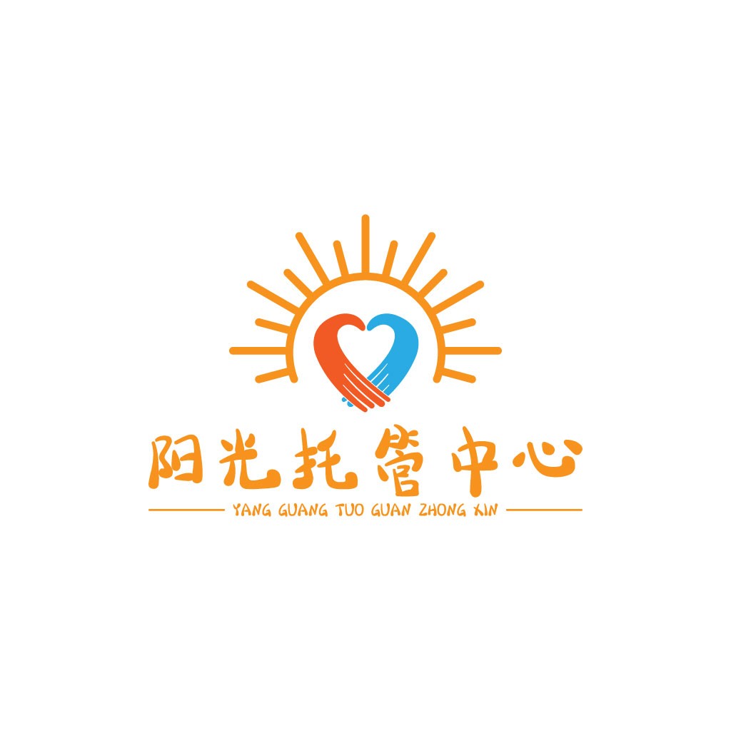 阳光托管中心logo设计