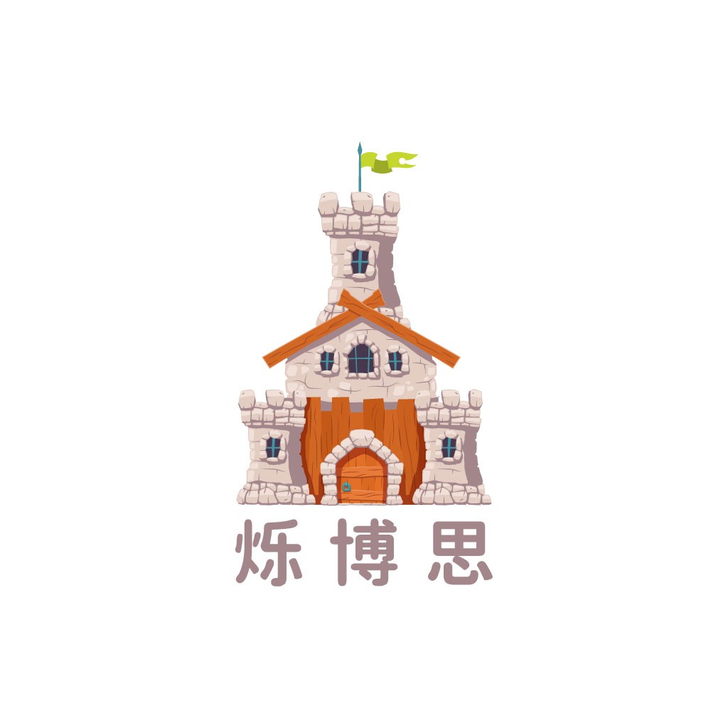 城堡主题logo设计