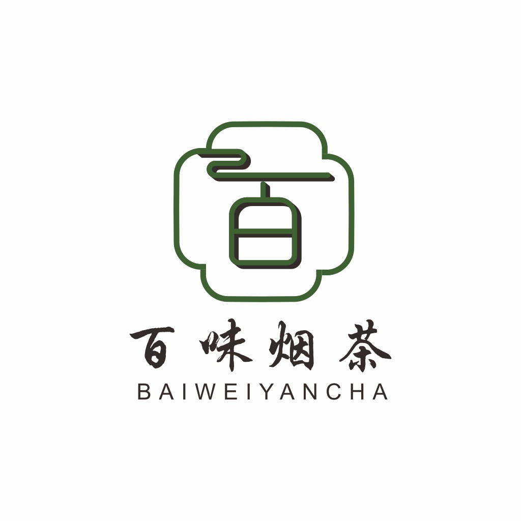 百味烟茶logo设计