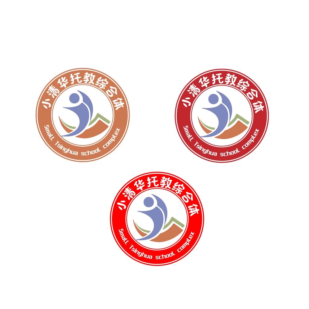 小清华学校教育综合体logo设计