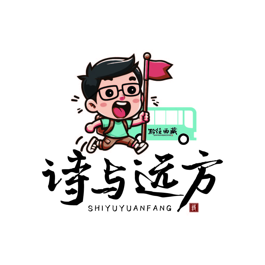 卡通旅行者logo设计