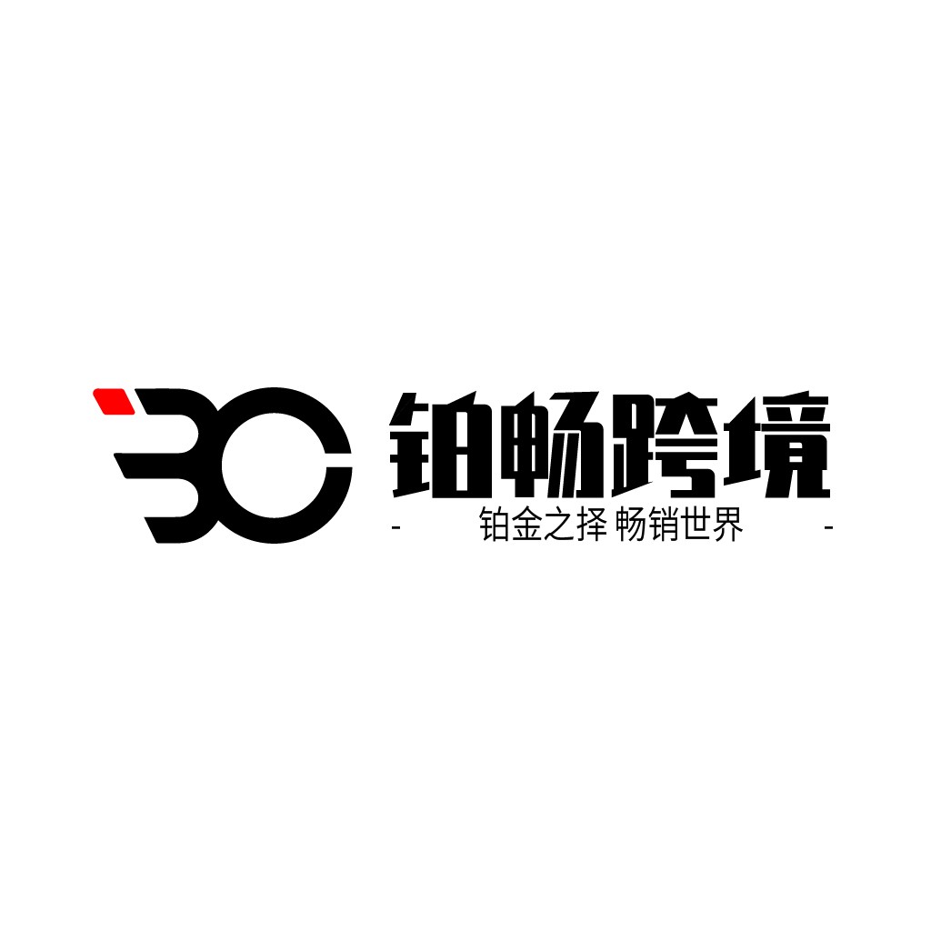 30周年纪念logo设计