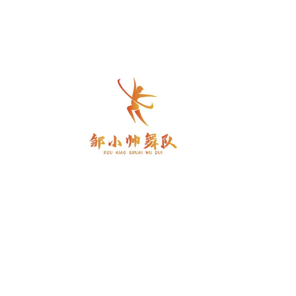 舞蹈队logo设计:动感舞者形象