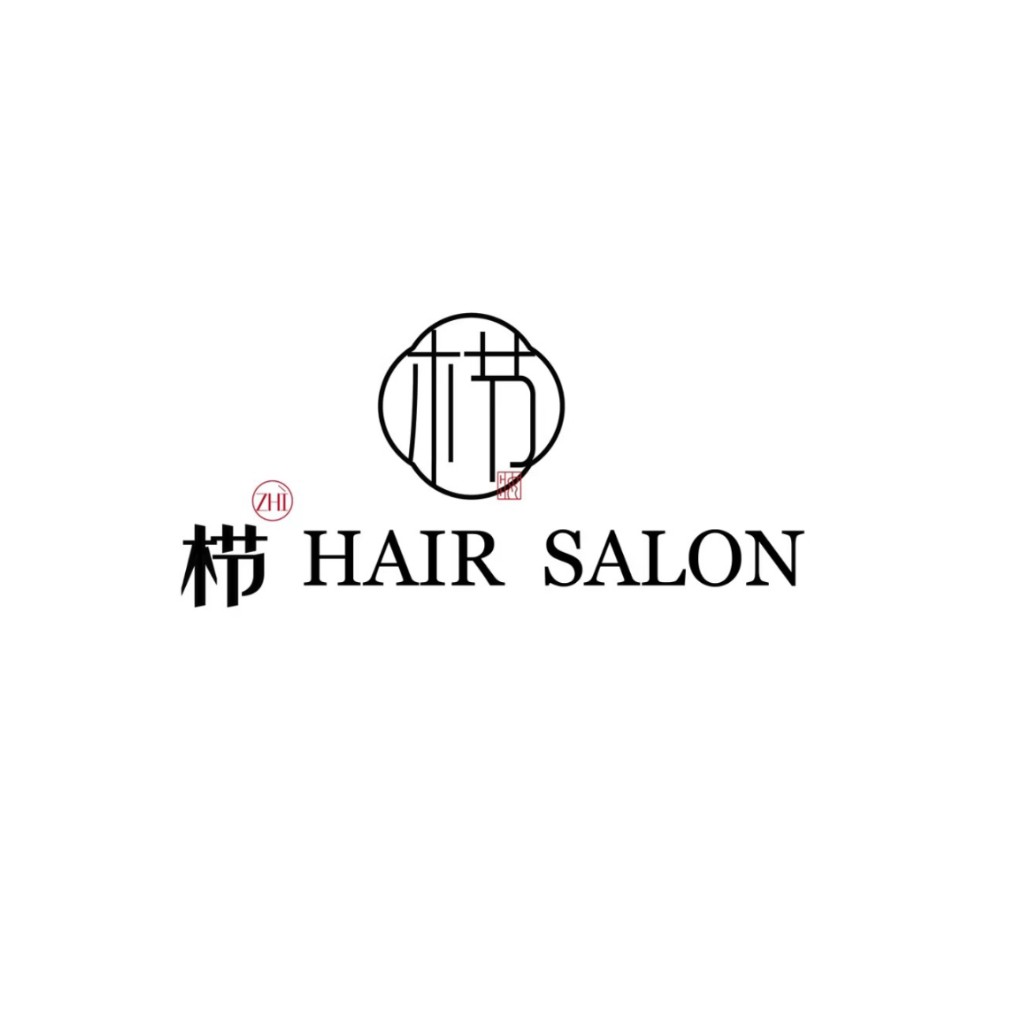 简约优雅的中式风格发廊logo设计