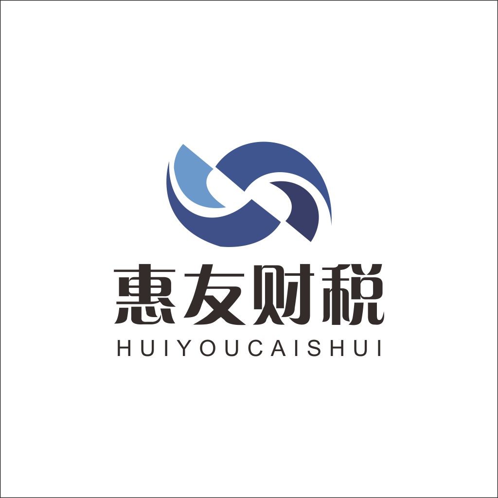 现代简洁财务税务logo设计