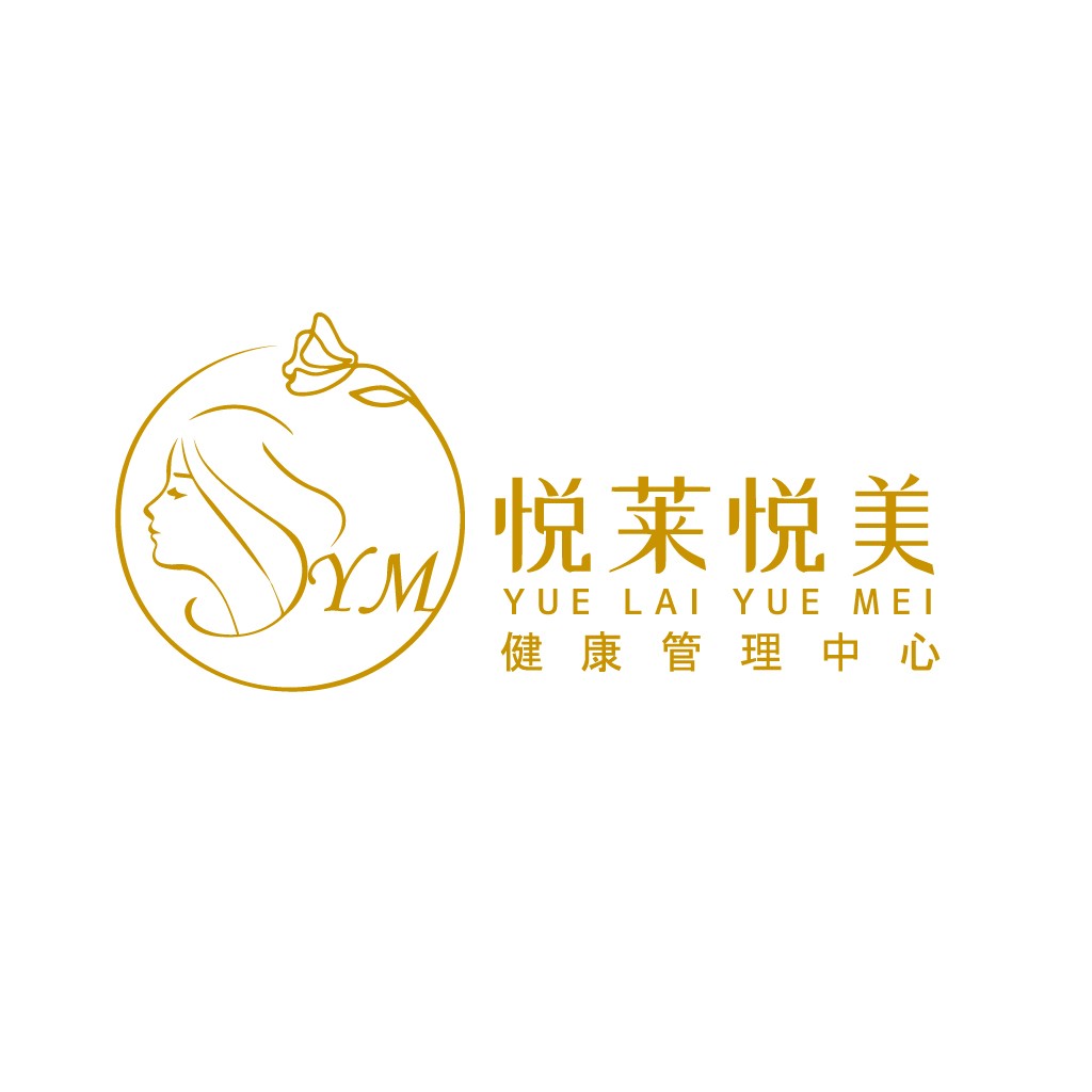 悦莱莱悦美美logo设计