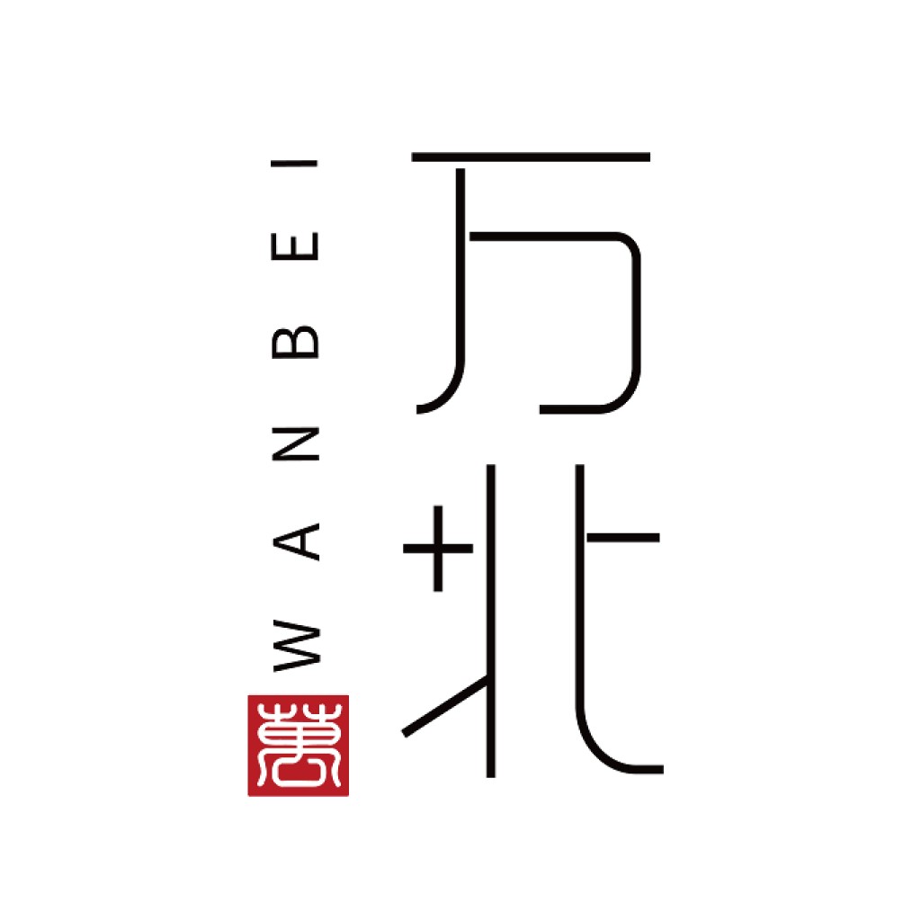 万北logo设计：简洁现代风格标识
