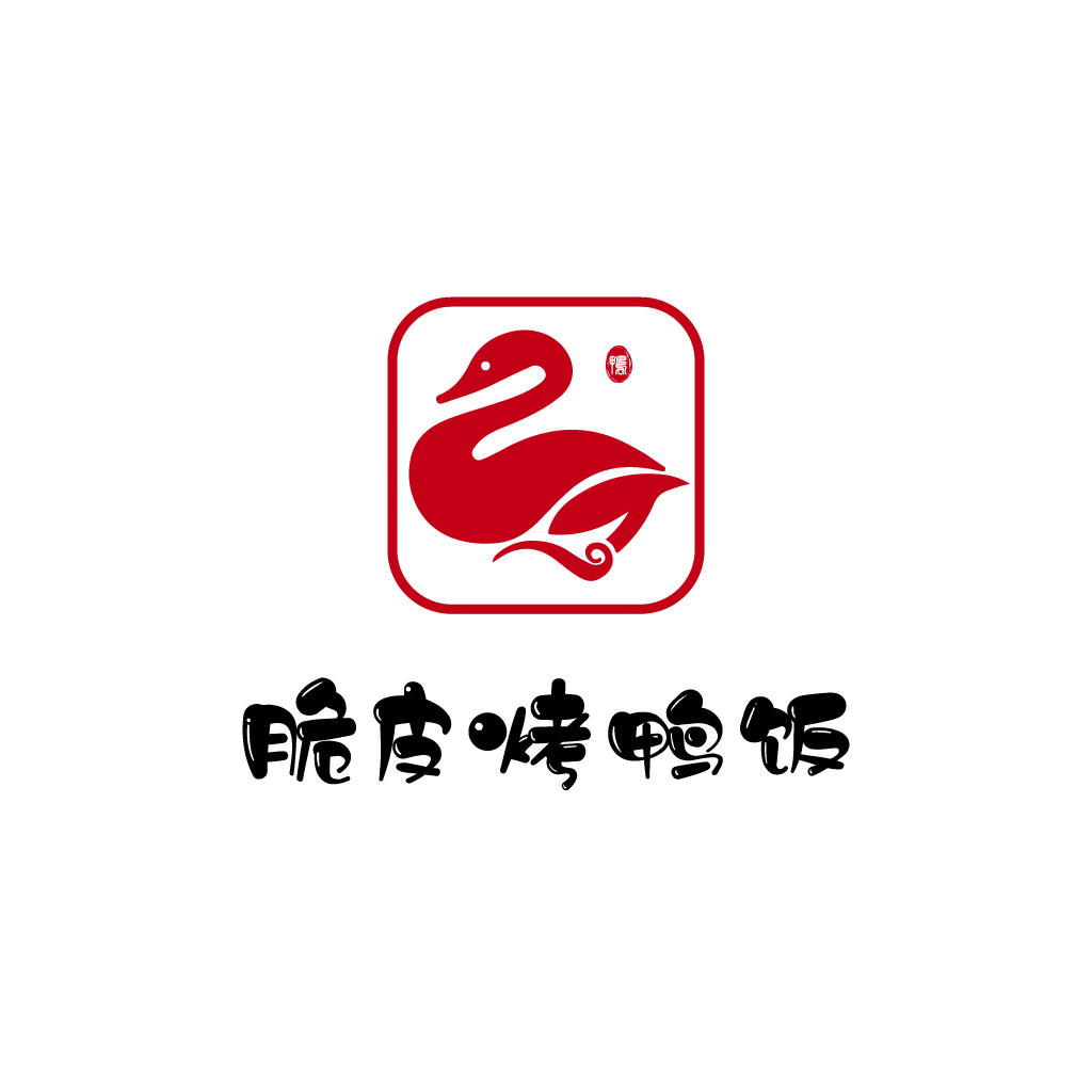 红鸭logo设计-餐饮品牌标识