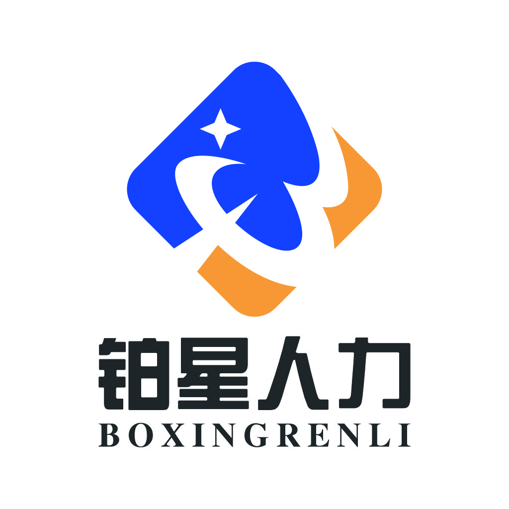 简洁现代的公司logo设计