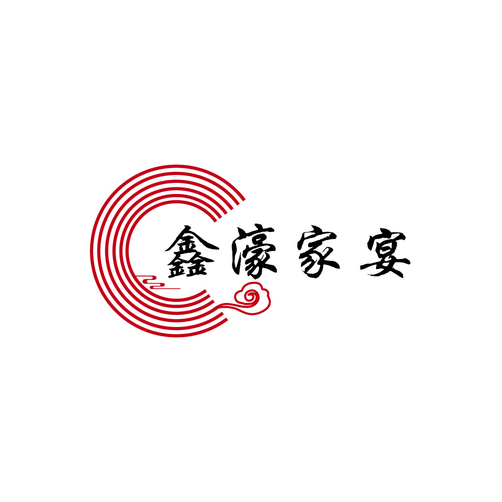 红色中国风logo设计-鑫豪家宴