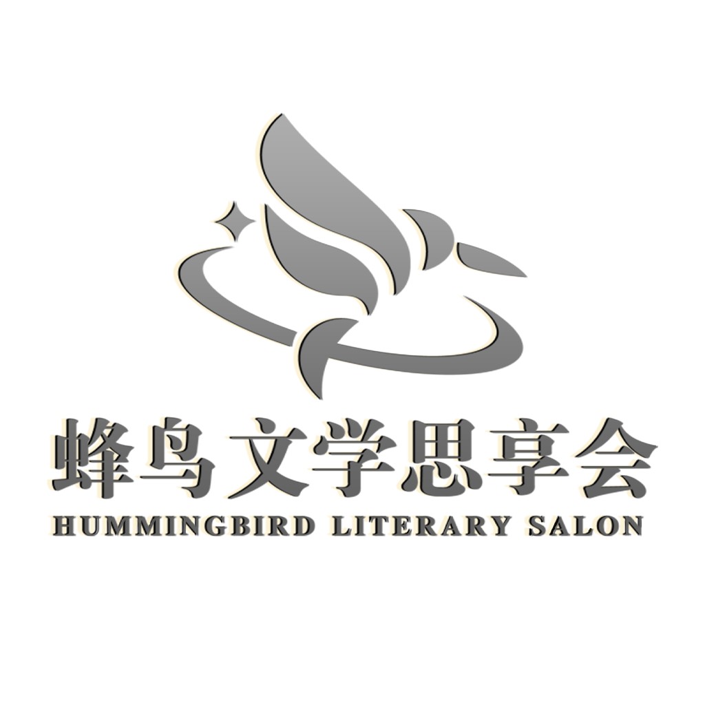 蜂鸟文学思享会logo设计