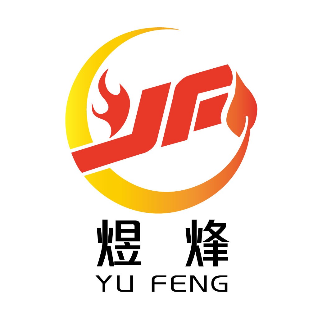 现代火焰元素logo设计