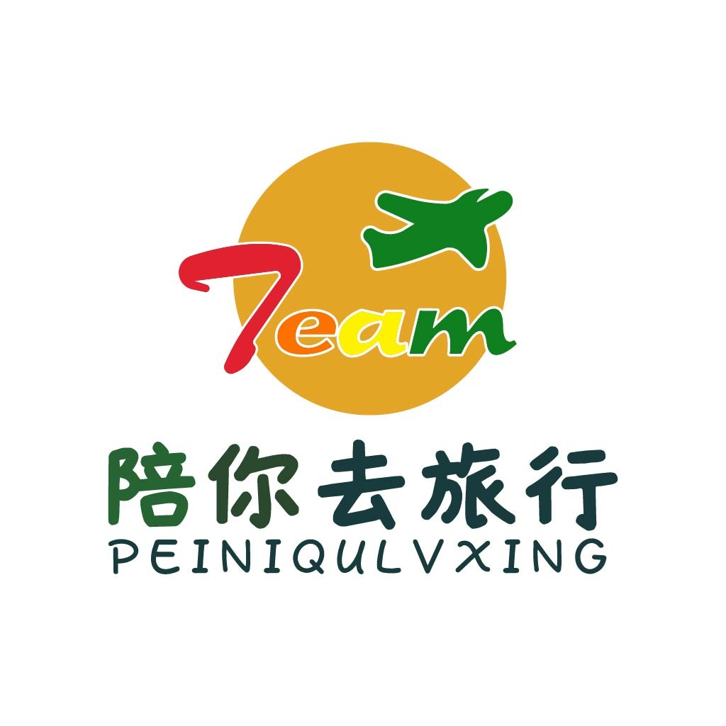 旅行团队logo设计：色彩鲜艳、简洁明了
