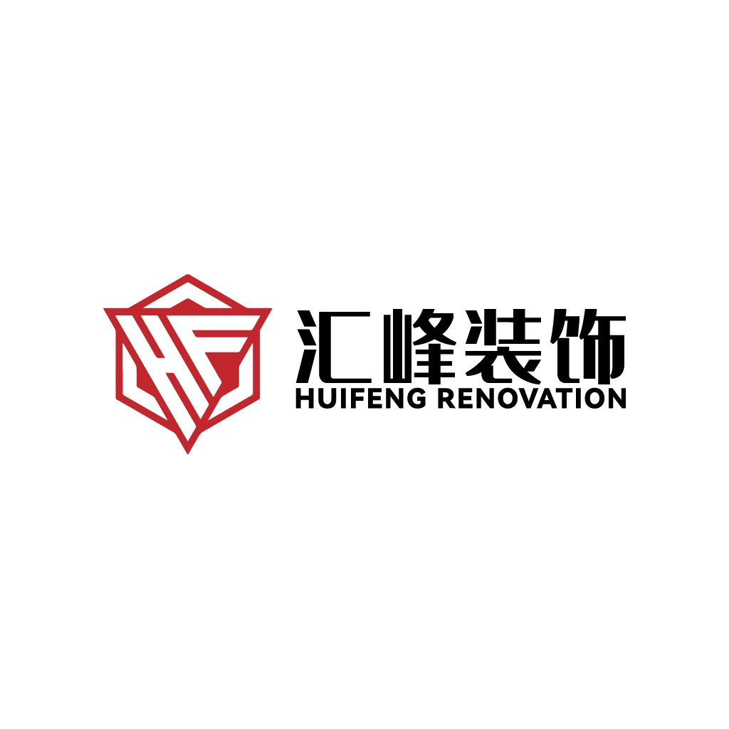 汇峰装饰logo设计:现代简约风格