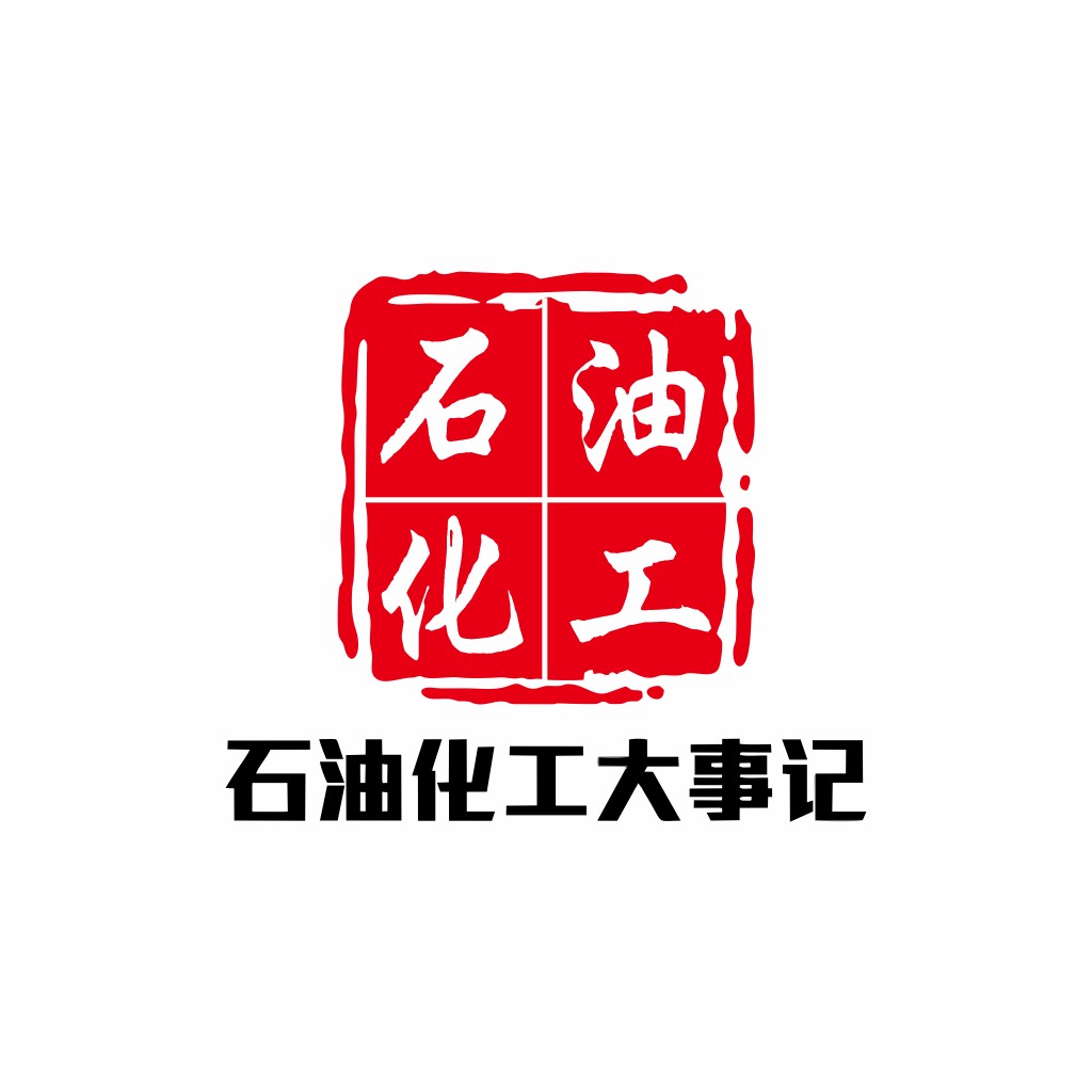 石油化工logo设计：红色印章风格