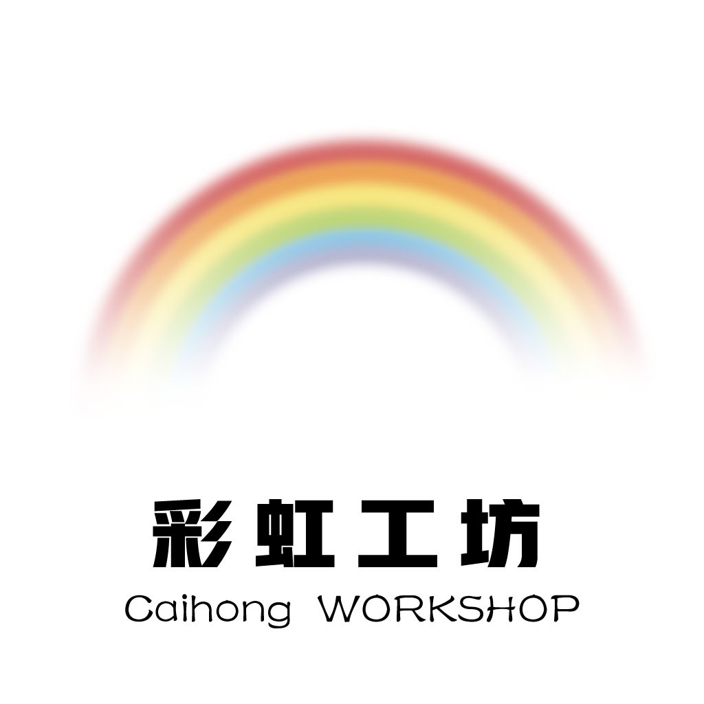 彩虹工坊logo设计