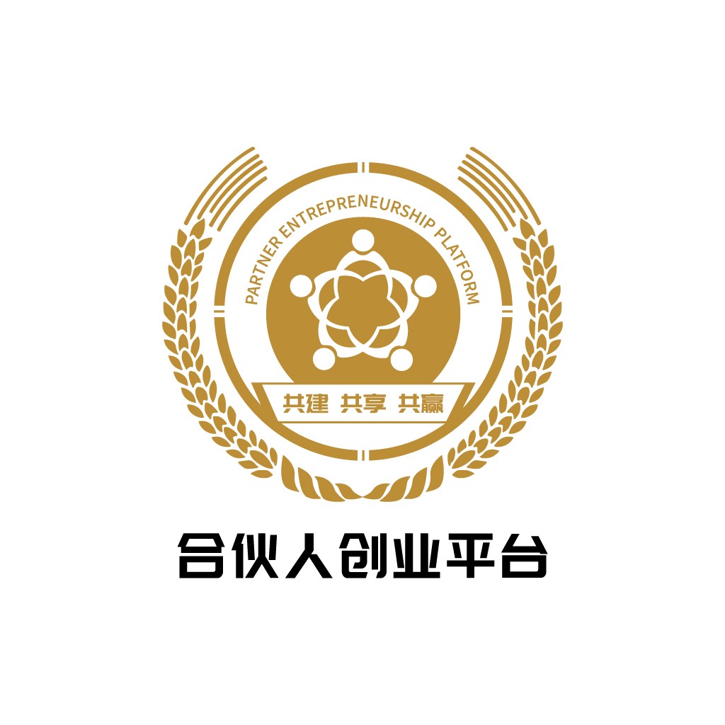 合伙创业平台logo设计