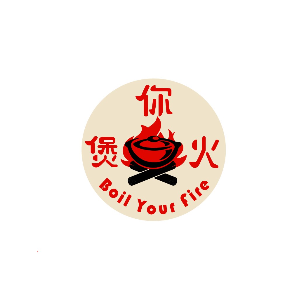 热锅火辣logo设计