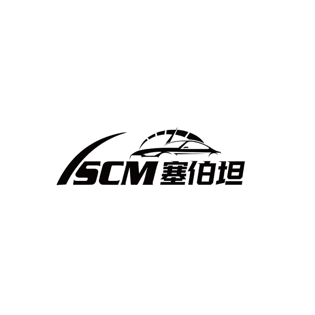 SCM汽车服务品牌logo设计