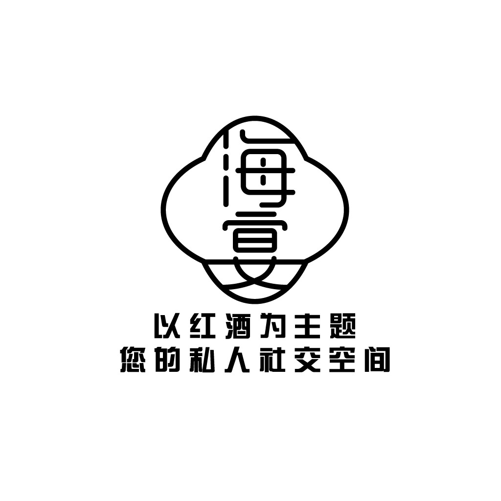 红酒主题私人社交空间logo设计