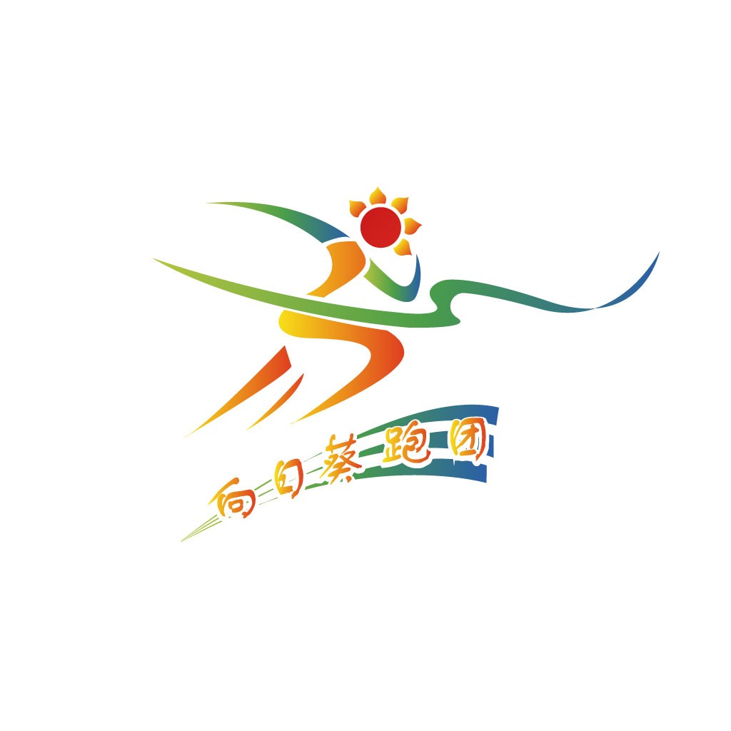 阳光运动团队logo设计