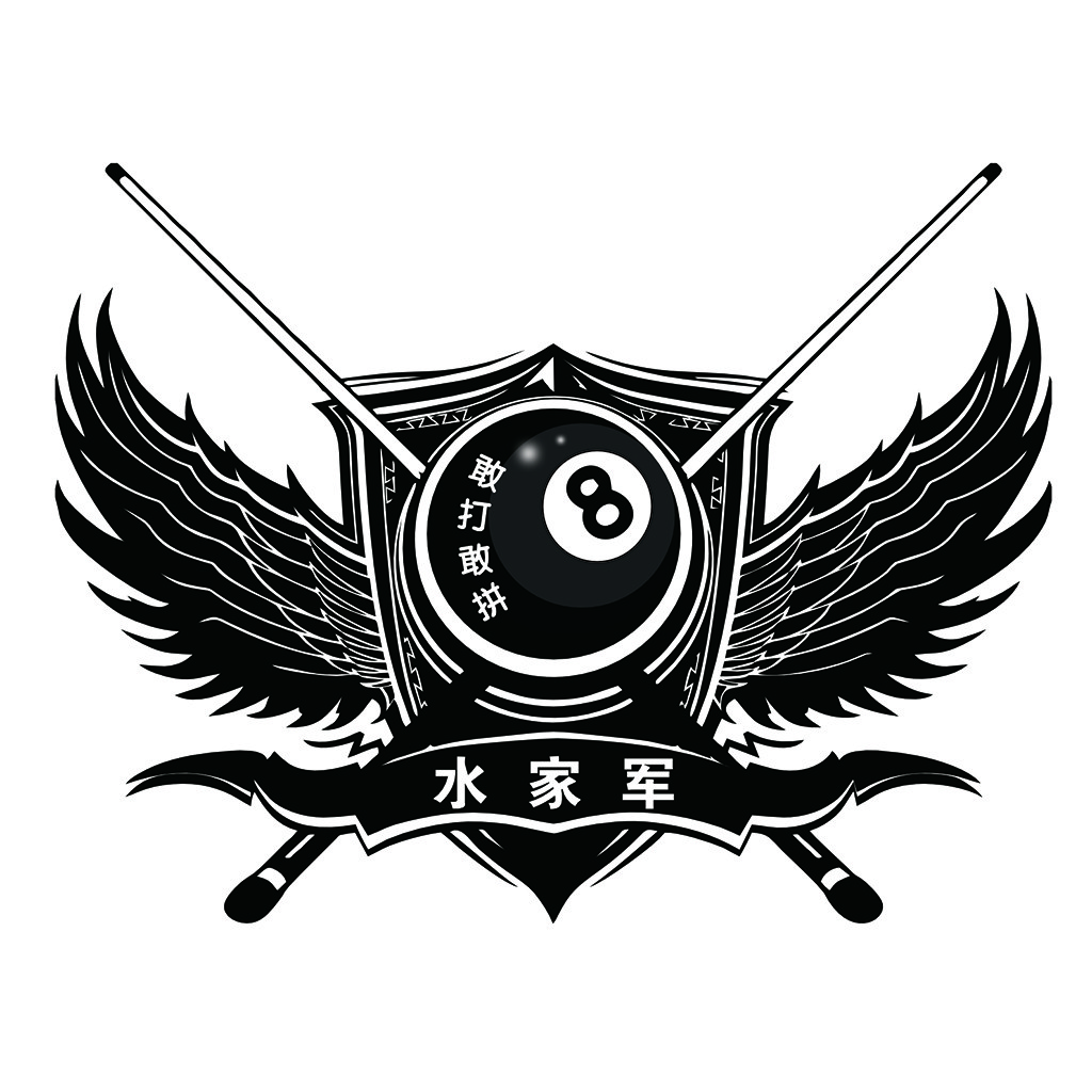 8号球桌球俱乐部logo设计
