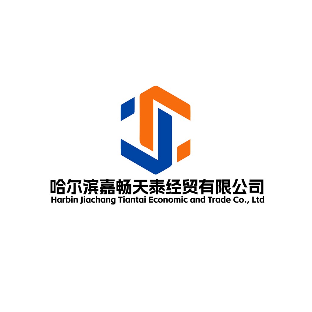 现代简洁企业logo设计