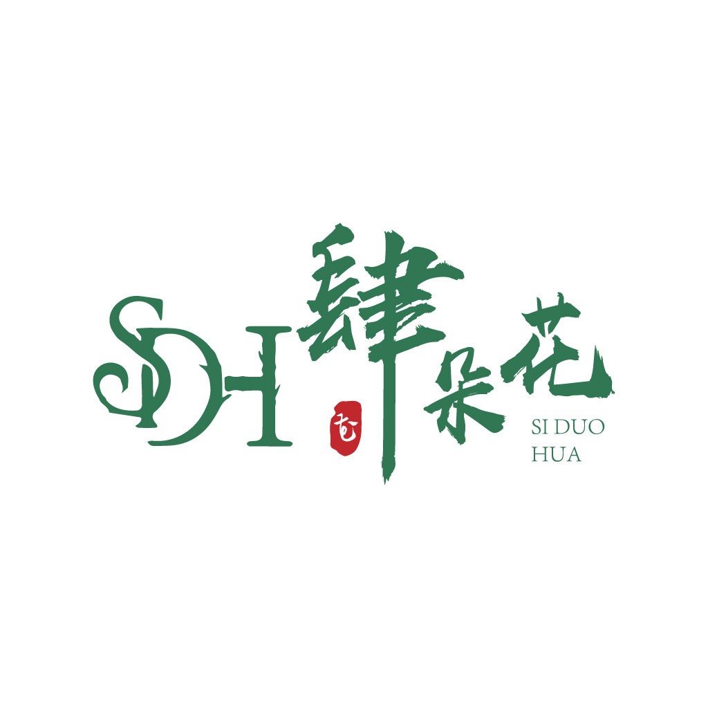 SDH品牌logo设计:传统与现代的完美结合